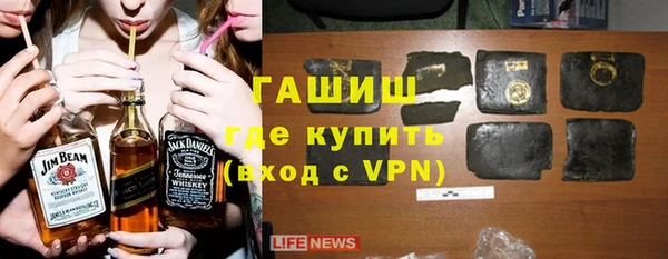 таблы Богородск